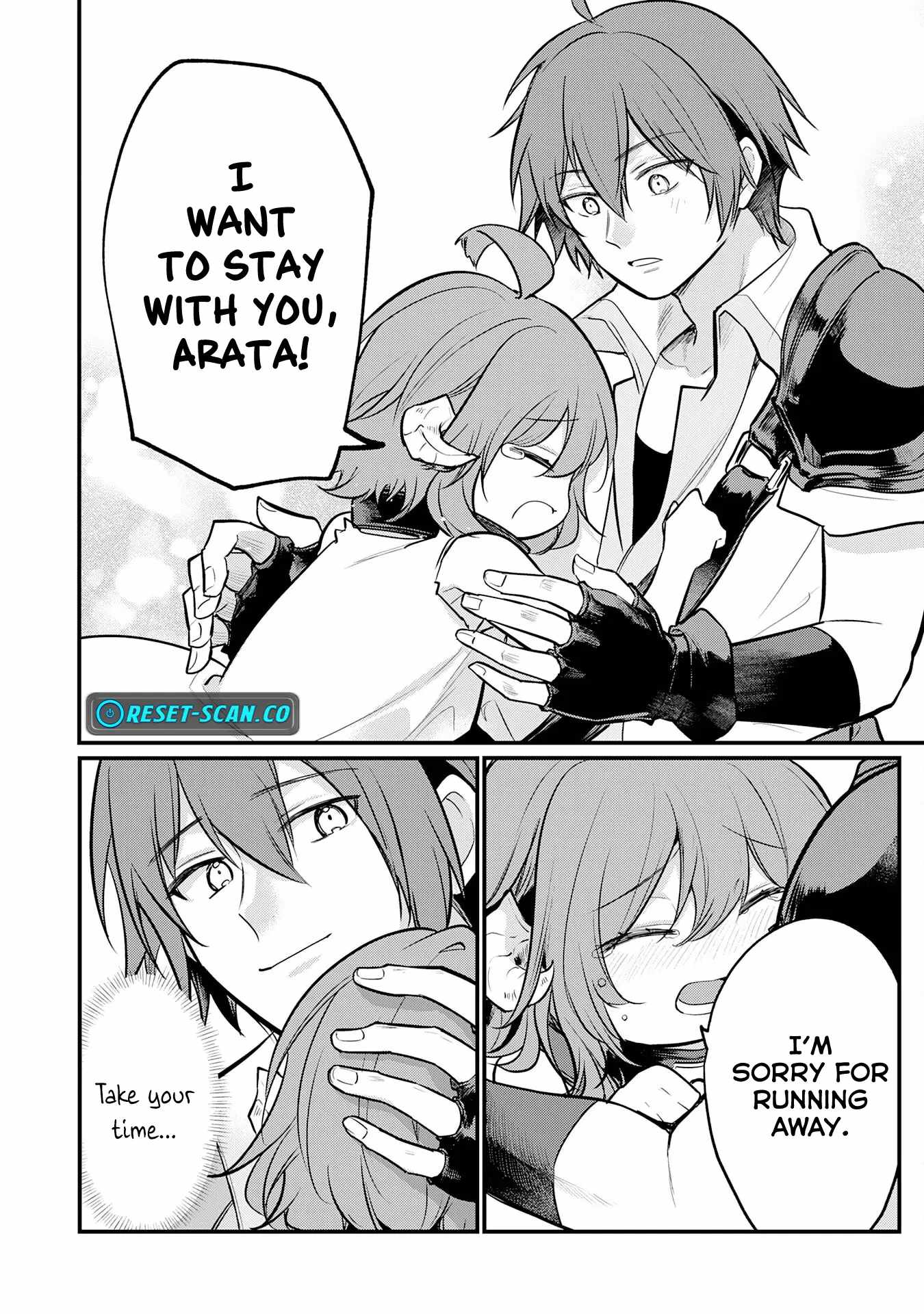 TENSEI SHITARA DOREI NO CHICHI NI NATTAKEDO, KAZOKU TOSHITE MEDERU KOTO NI SHITA Chapter 3 17